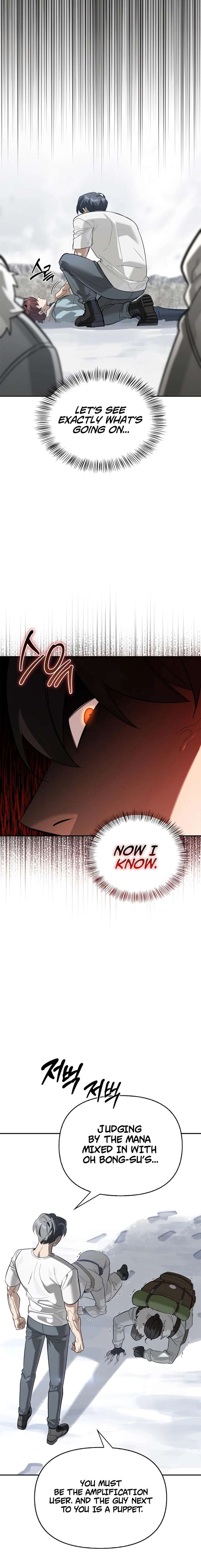 S-Class Hunter Heals with Monsters - Chapter 26 Page 14