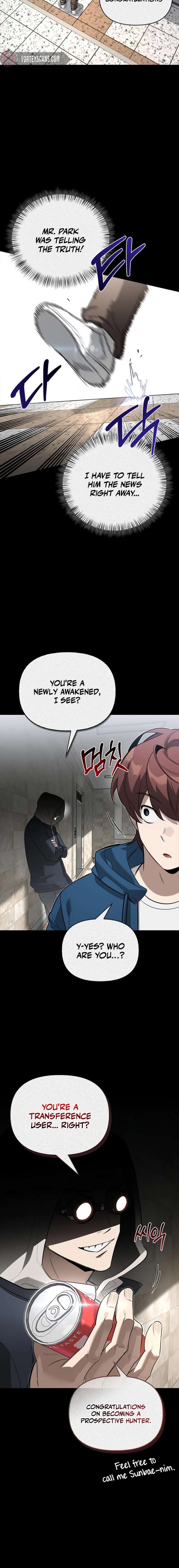 S-Class Hunter Heals with Monsters - Chapter 28 Page 4