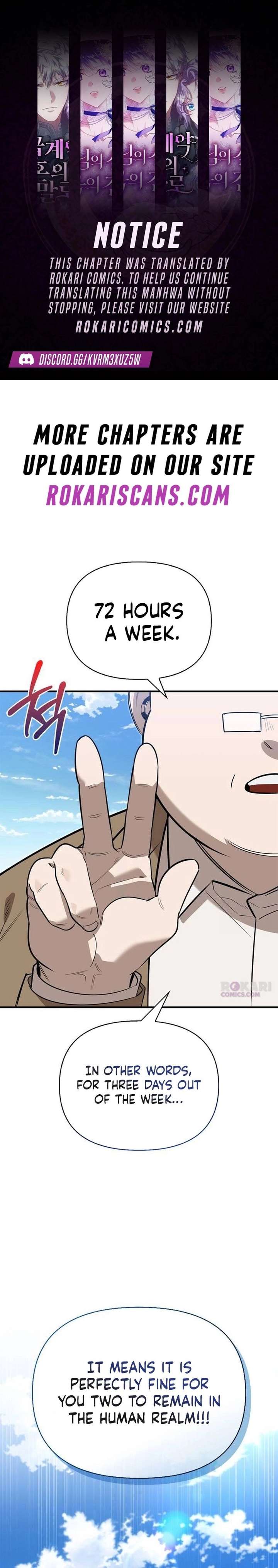 S-Class Hunter Heals with Monsters - Chapter 33 Page 1