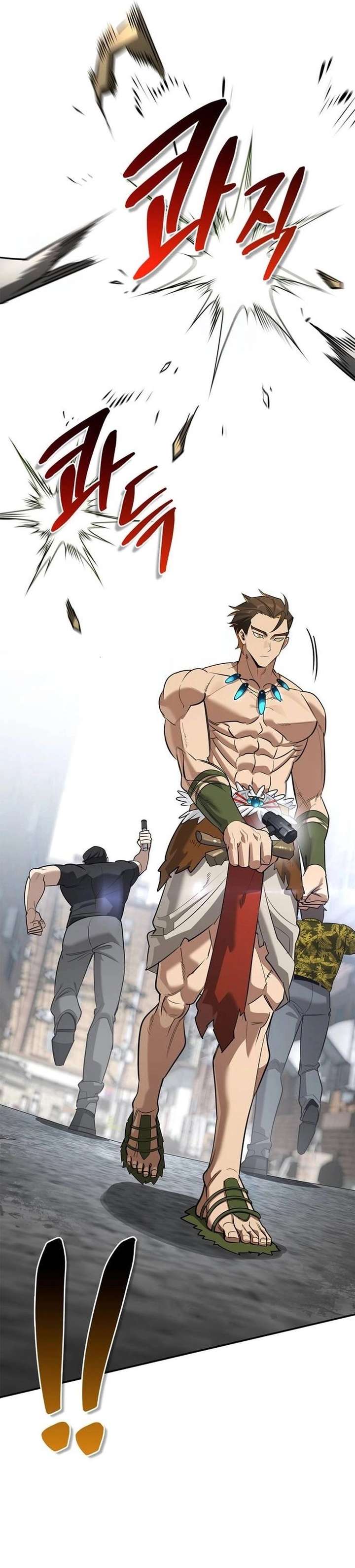 S-Class Hunter Heals with Monsters - Chapter 33 Page 20