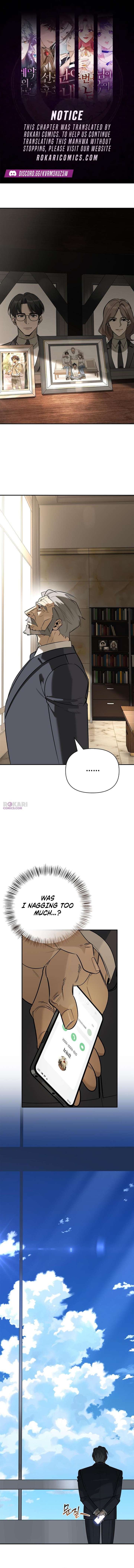 S-Class Hunter Heals with Monsters - Chapter 36 Page 1