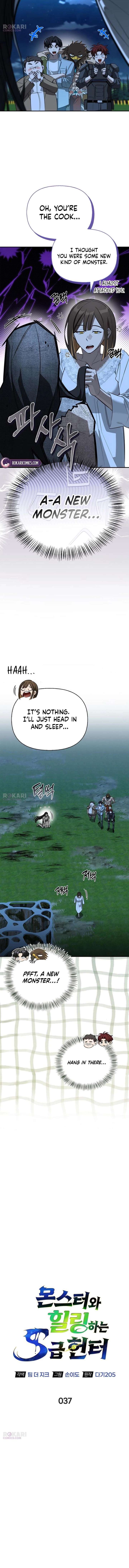 S-Class Hunter Heals with Monsters - Chapter 37 Page 10