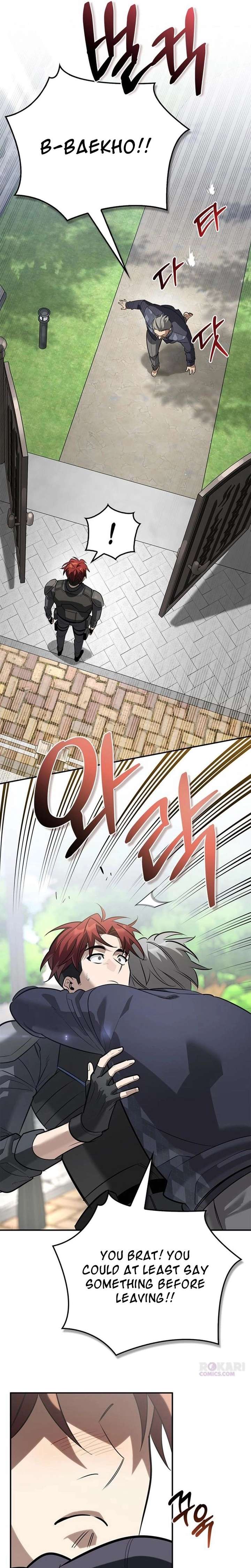 S-Class Hunter Heals with Monsters - Chapter 37 Page 21