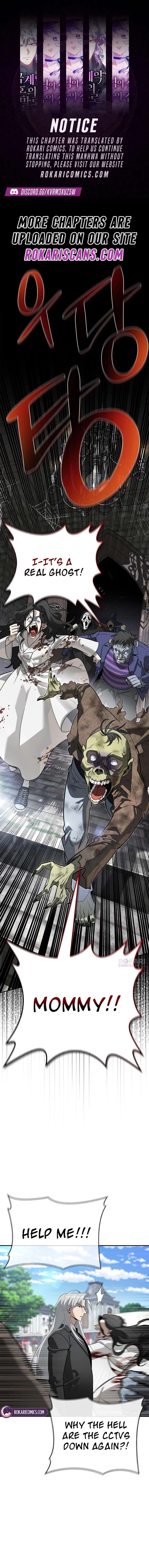 S-Class Hunter Heals with Monsters - Chapter 42 Page 1