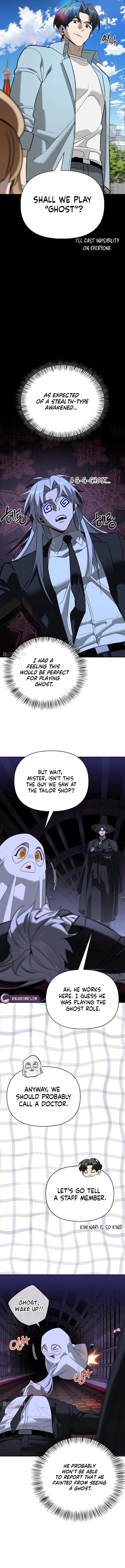 S-Class Hunter Heals with Monsters - Chapter 42 Page 13