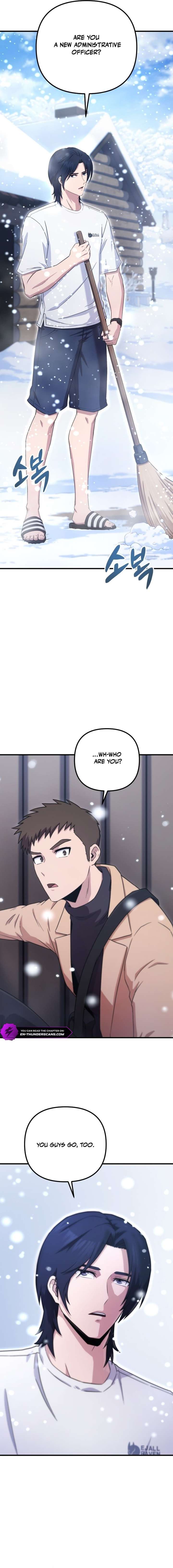 The Absolute’s Modern Life - Chapter 1 Page 16