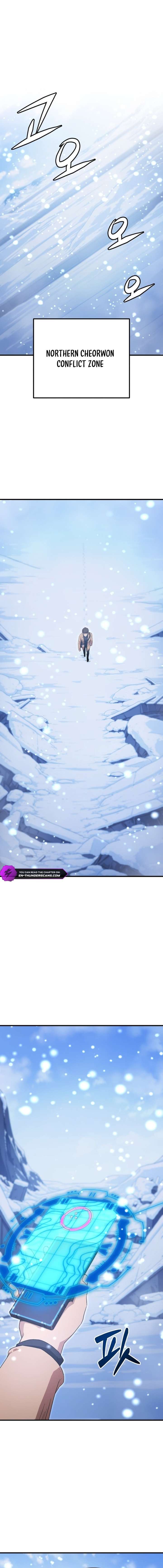 The Absolute’s Modern Life - Chapter 1 Page 2