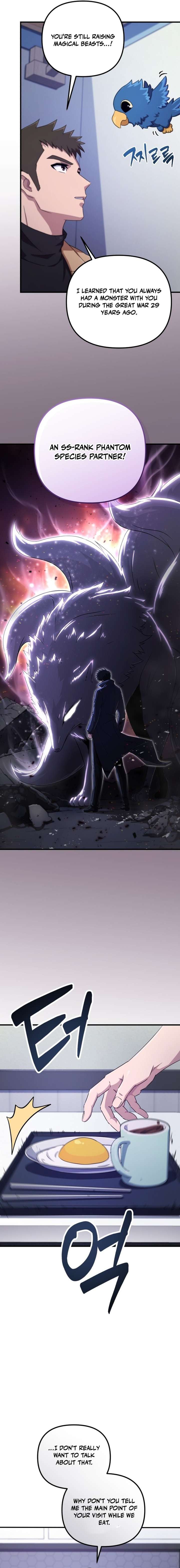 The Absolute’s Modern Life - Chapter 1 Page 24