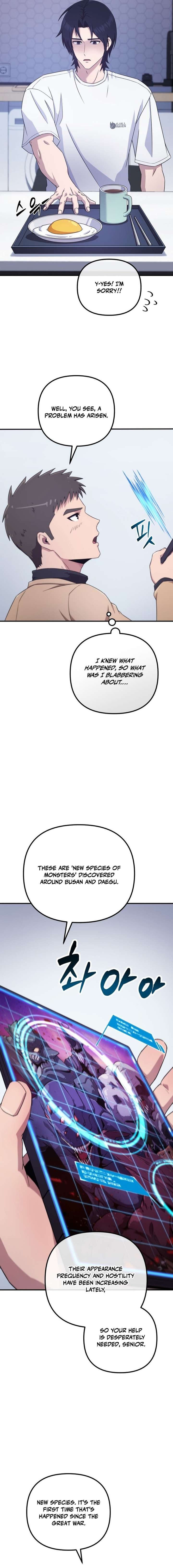 The Absolute’s Modern Life - Chapter 1 Page 25