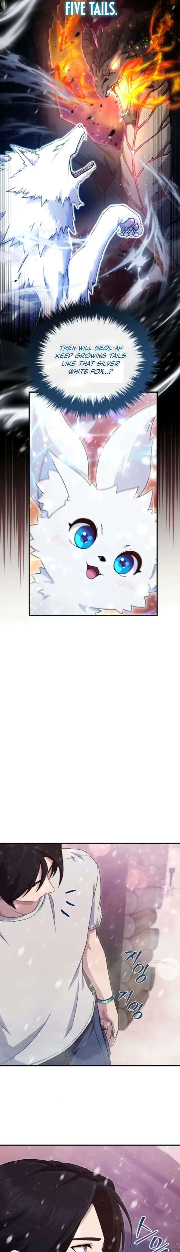 The Absolute’s Modern Life - Chapter 12 Page 10