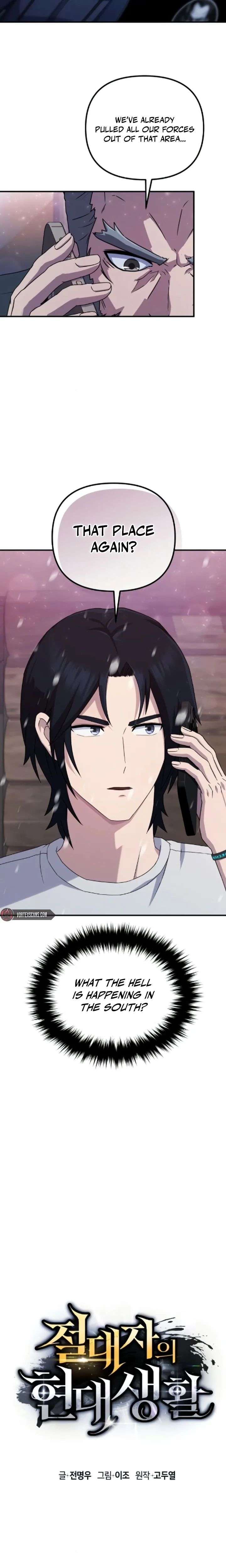 The Absolute’s Modern Life - Chapter 12 Page 12