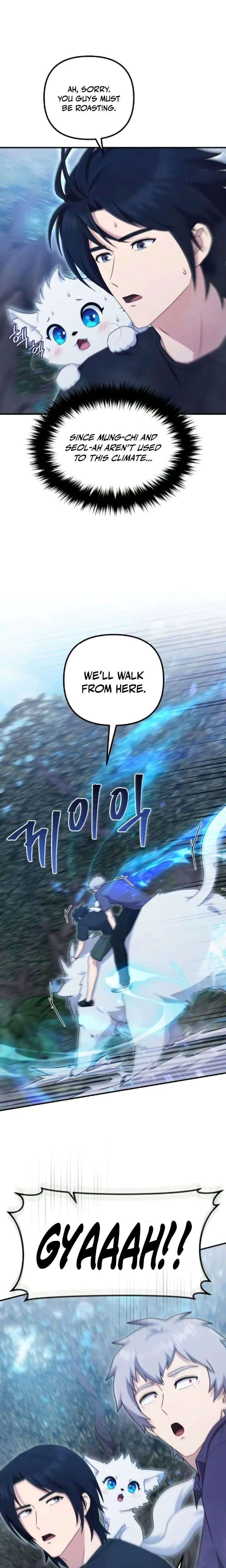 The Absolute’s Modern Life - Chapter 12 Page 23