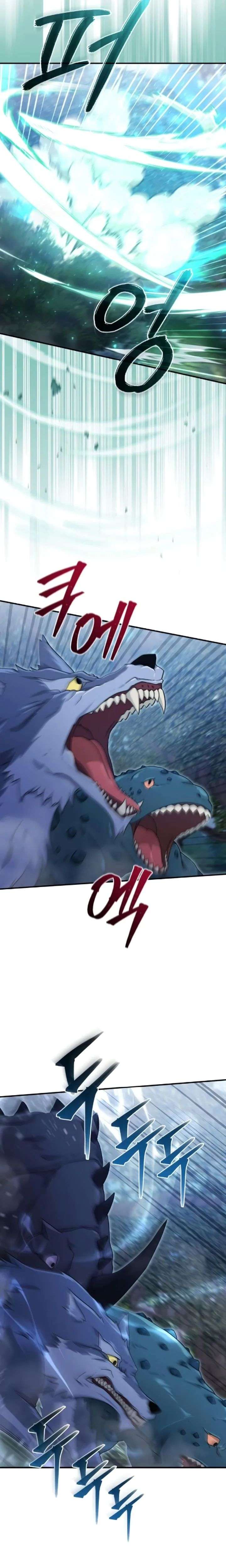 The Absolute’s Modern Life - Chapter 12 Page 25