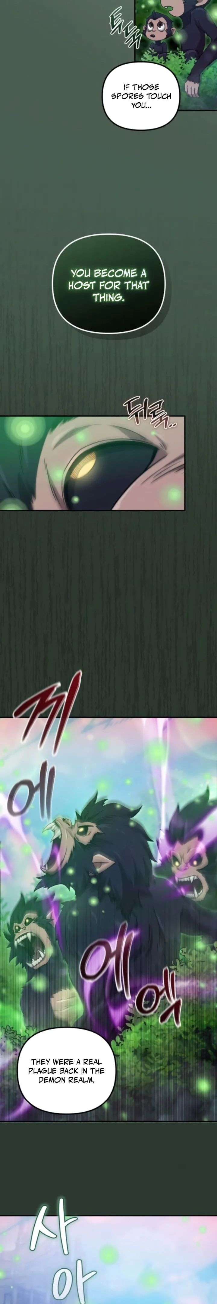 The Absolute’s Modern Life - Chapter 13 Page 25