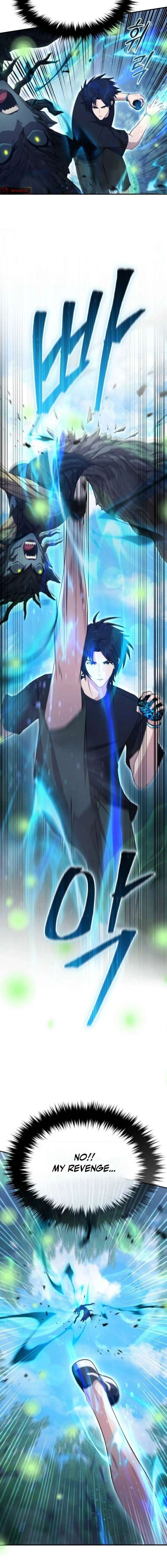 The Absolute’s Modern Life - Chapter 14 Page 23