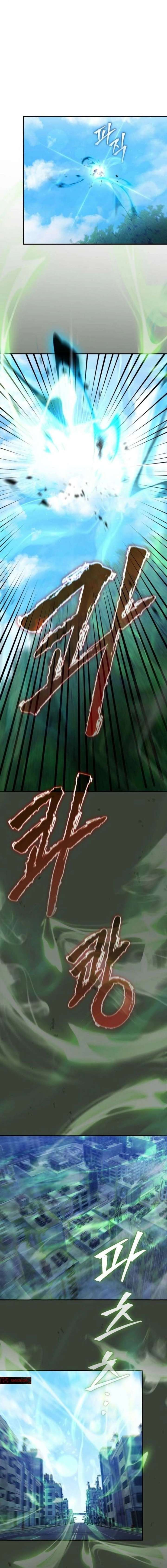 The Absolute’s Modern Life - Chapter 14 Page 24