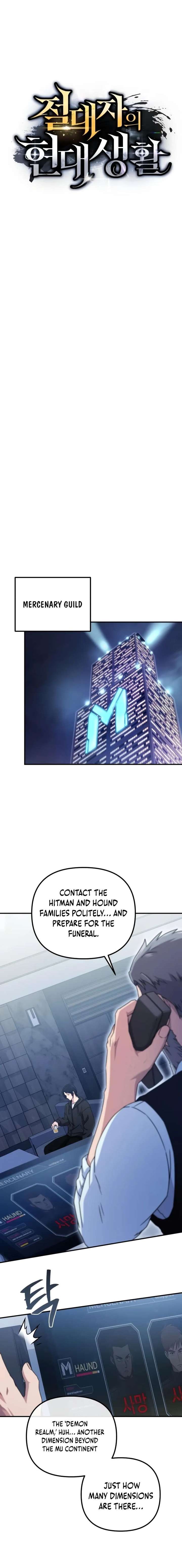 The Absolute’s Modern Life - Chapter 15 Page 13