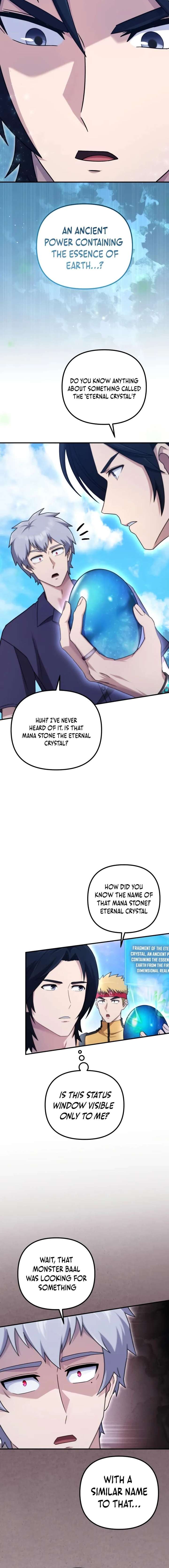 The Absolute’s Modern Life - Chapter 15 Page 5