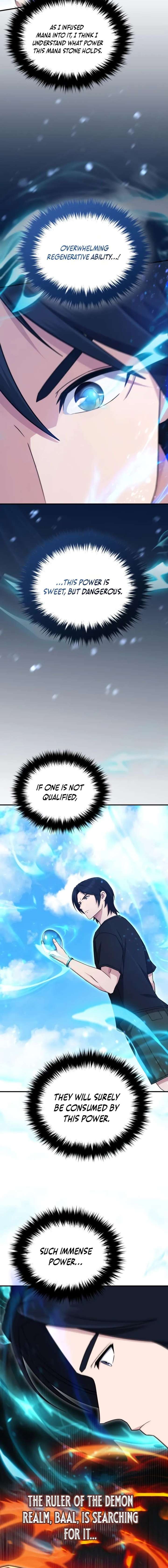 The Absolute’s Modern Life - Chapter 15 Page 7