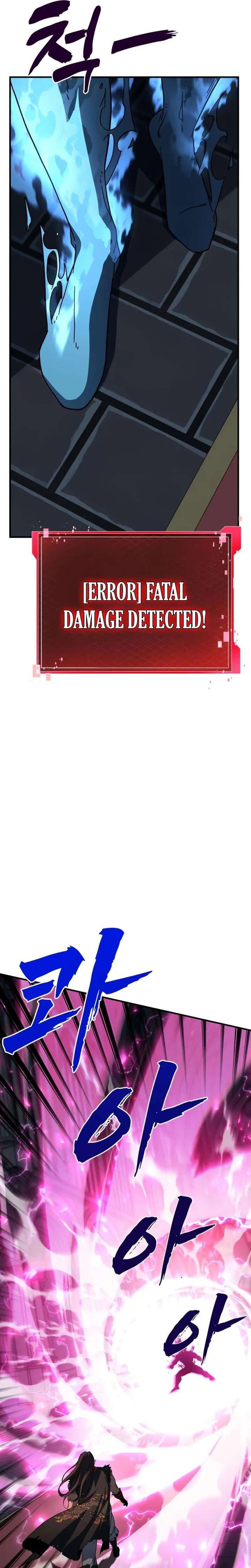 The Absolute’s Modern Life - Chapter 16 Page 13