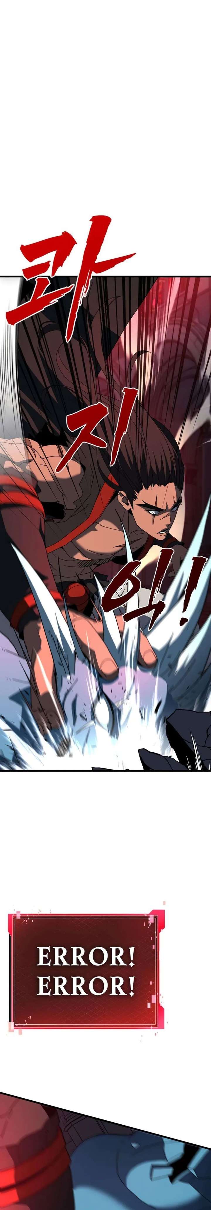 The Absolute’s Modern Life - Chapter 16 Page 21