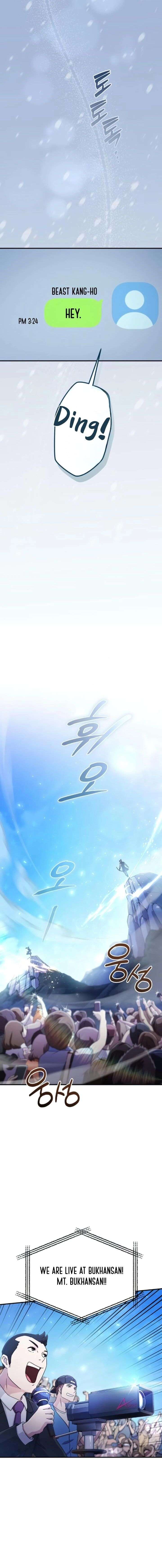 The Absolute’s Modern Life - Chapter 4 Page 14