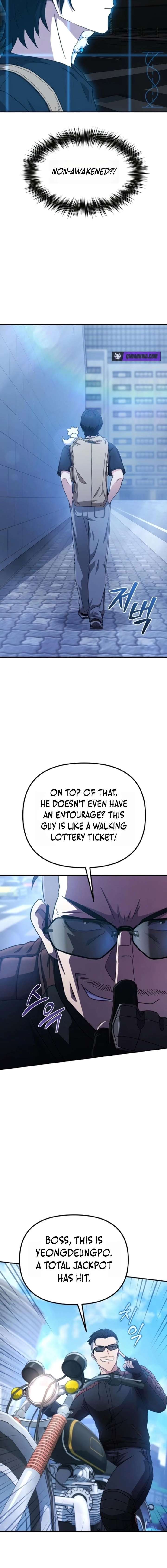 The Absolute’s Modern Life - Chapter 5 Page 12