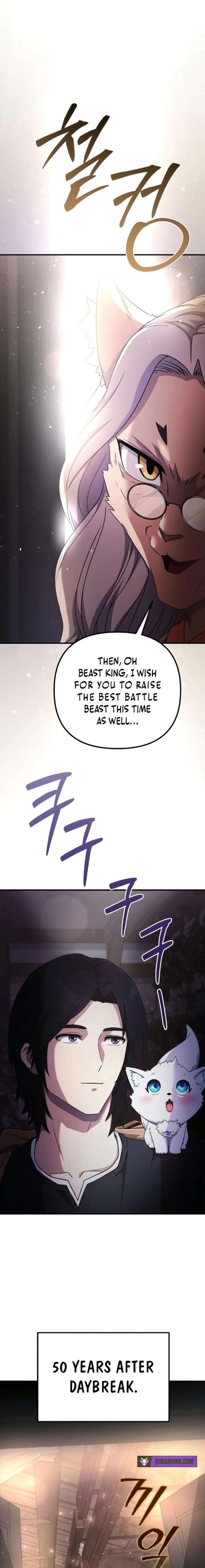 The Absolute’s Modern Life - Chapter 5 Page 16