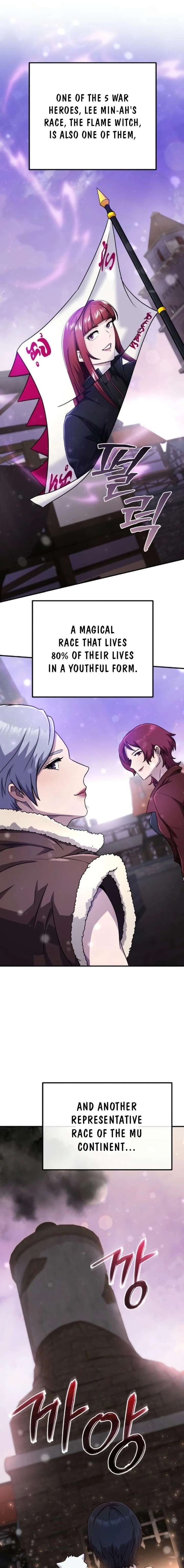 The Absolute’s Modern Life - Chapter 5 Page 18