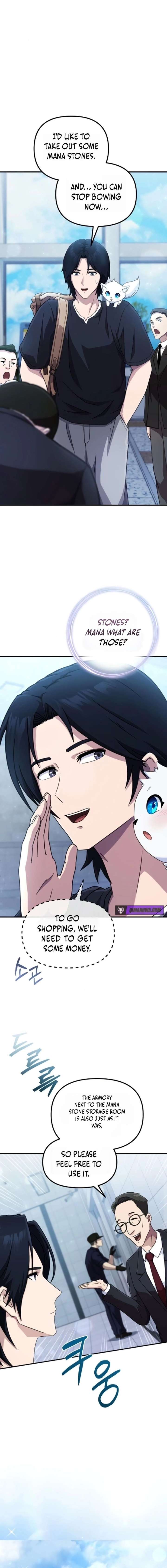 The Absolute’s Modern Life - Chapter 5 Page 7