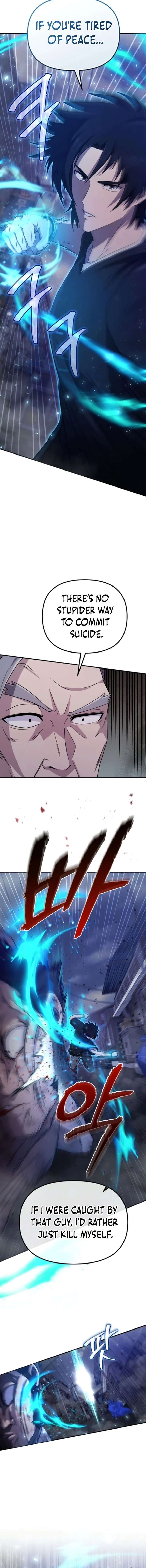 The Absolute’s Modern Life - Chapter 6 Page 14