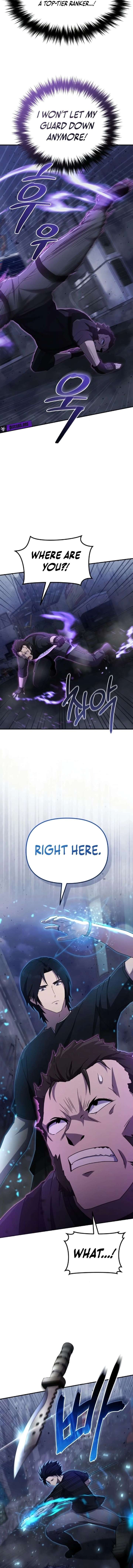 The Absolute’s Modern Life - Chapter 6 Page 7