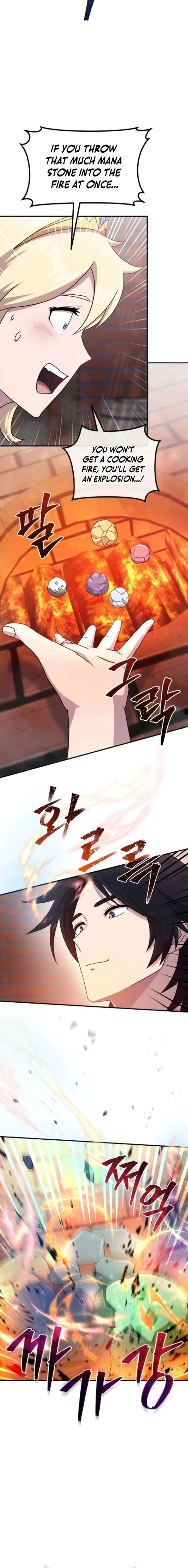 The Absolute’s Modern Life - Chapter 7 Page 12