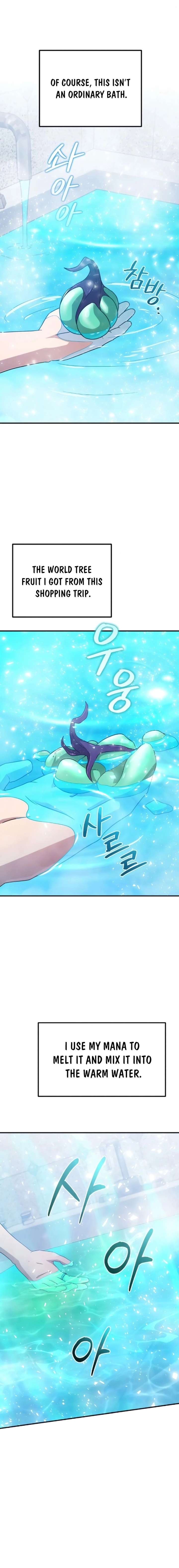 The Absolute’s Modern Life - Chapter 7 Page 3