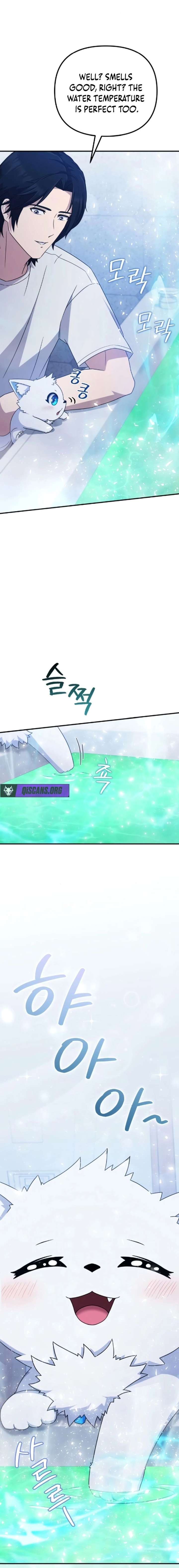 The Absolute’s Modern Life - Chapter 7 Page 4