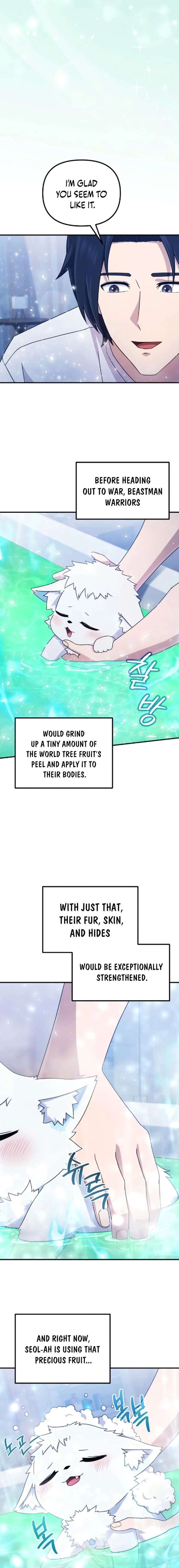 The Absolute’s Modern Life - Chapter 7 Page 5