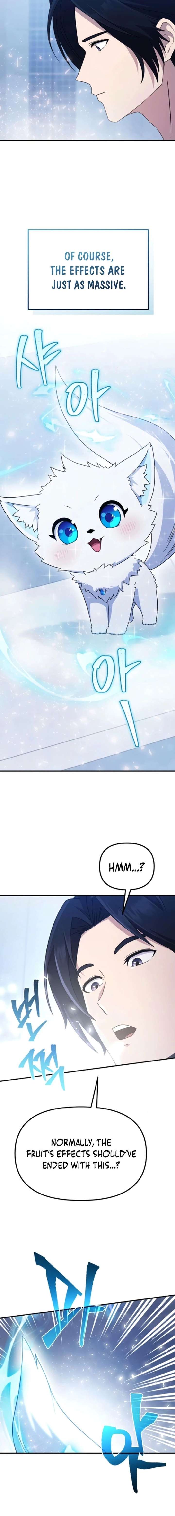 The Absolute’s Modern Life - Chapter 7 Page 7