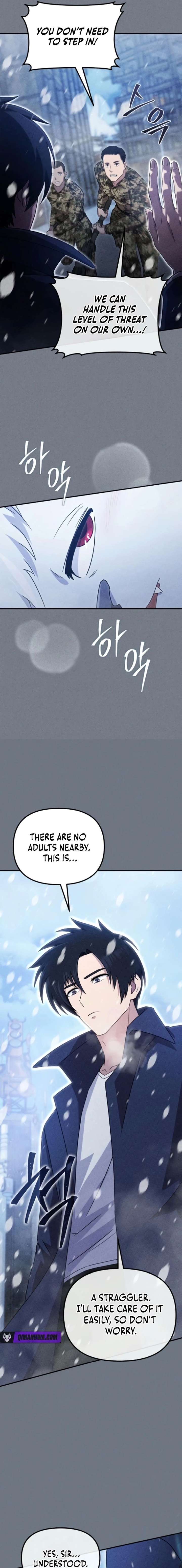 The Absolute’s Modern Life - Chapter 8 Page 17