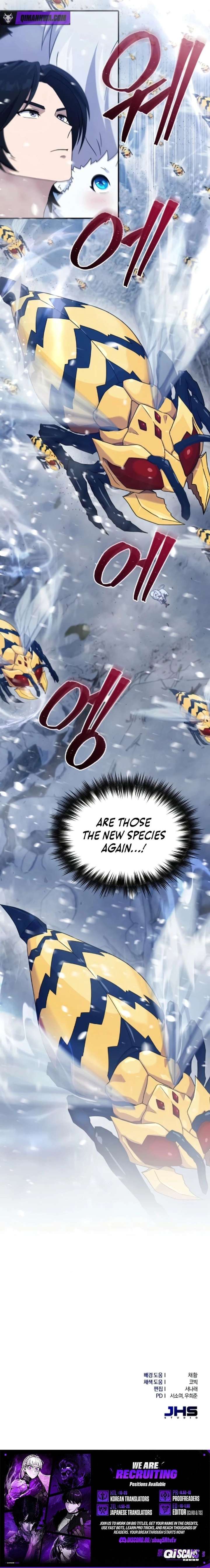 The Absolute’s Modern Life - Chapter 8 Page 26