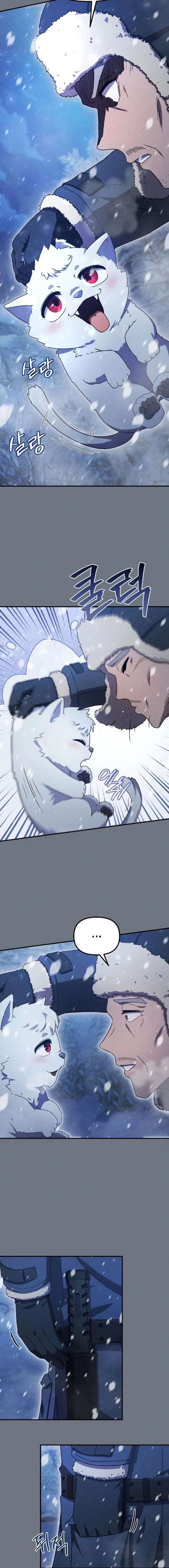 The Absolute’s Modern Life - Chapter 8 Page 3