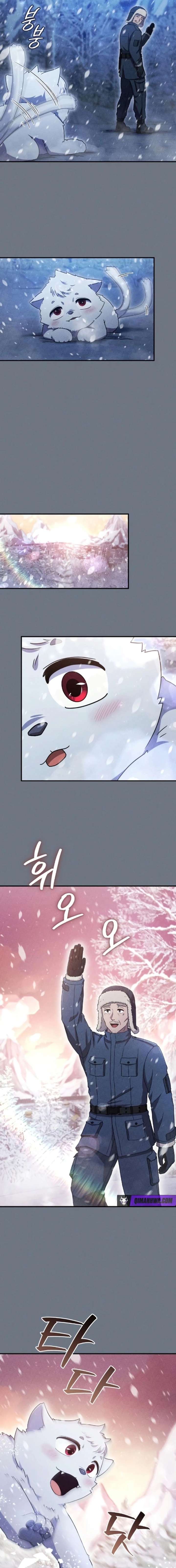 The Absolute’s Modern Life - Chapter 8 Page 5