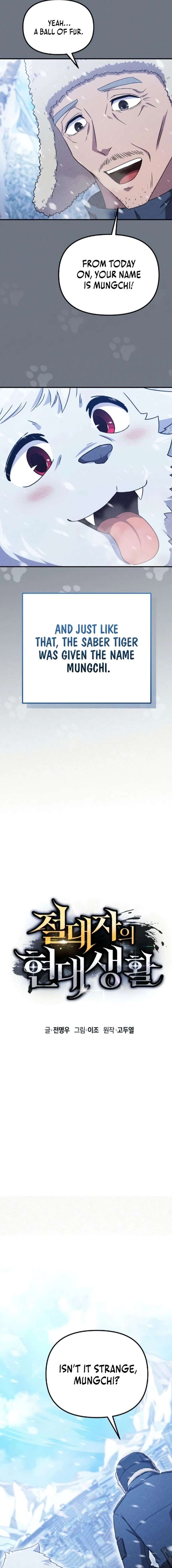 The Absolute’s Modern Life - Chapter 8 Page 7