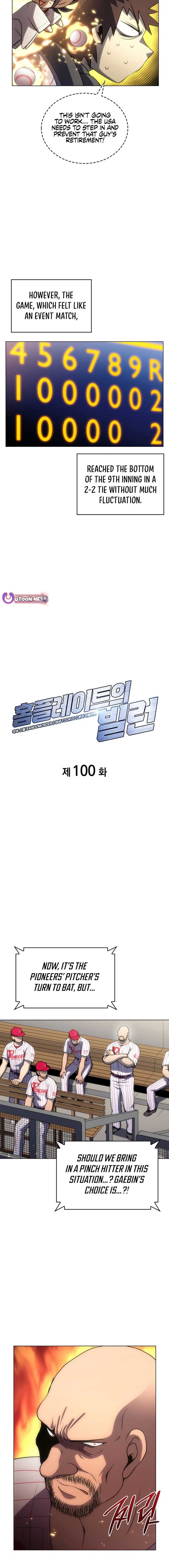 Home Plate Villain - Chapter 100 Page 2