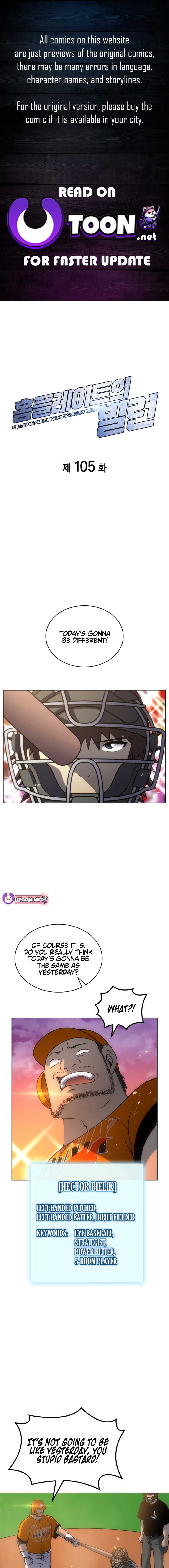 Home Plate Villain - Chapter 105 Page 1
