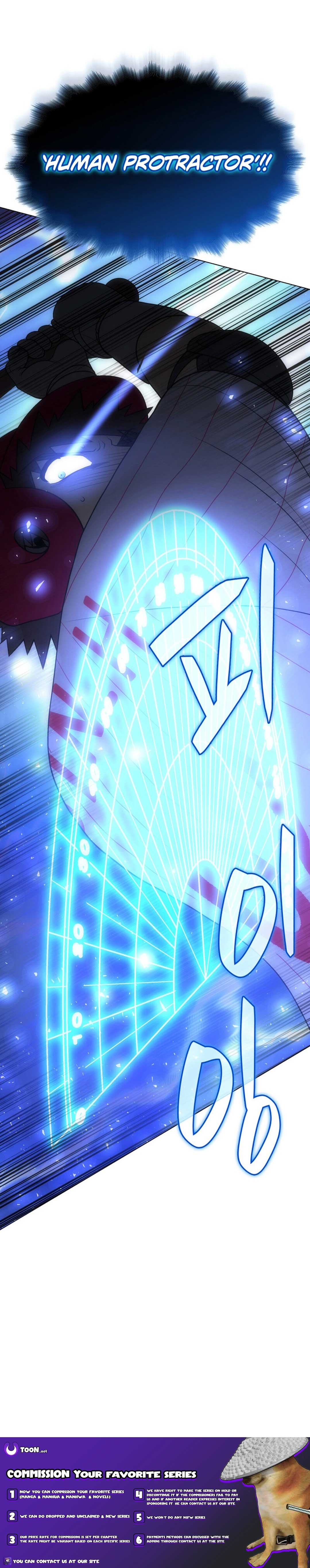 Home Plate Villain - Chapter 105 Page 18