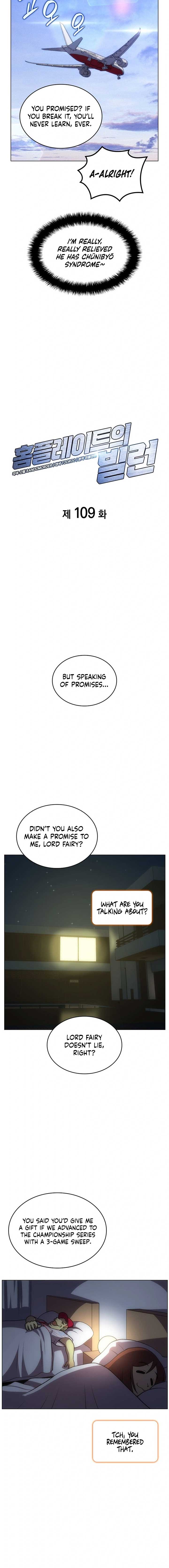 Home Plate Villain - Chapter 109 Page 4