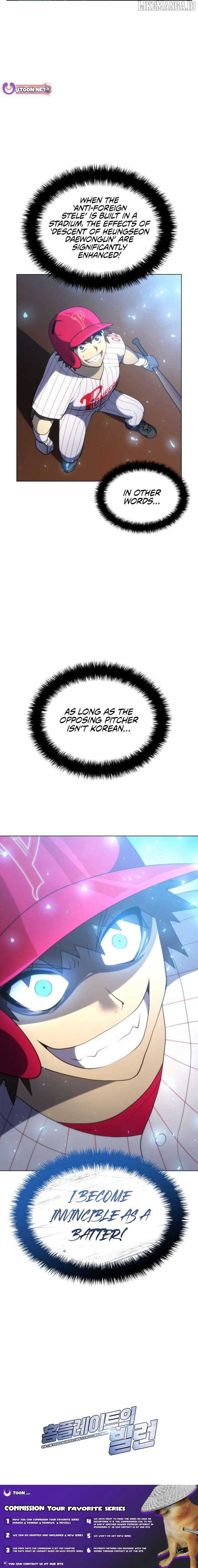 Home Plate Villain - Chapter 114 Page 10