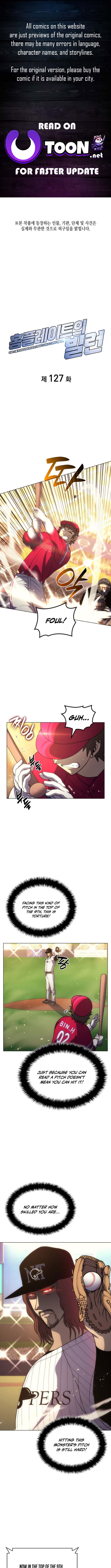 Home Plate Villain - Chapter 127 Page 1
