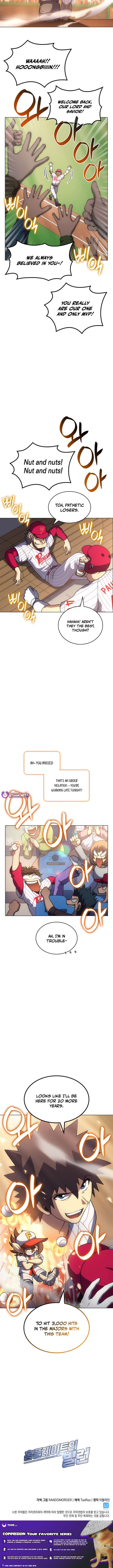 Home Plate Villain - Chapter 141 Page 10