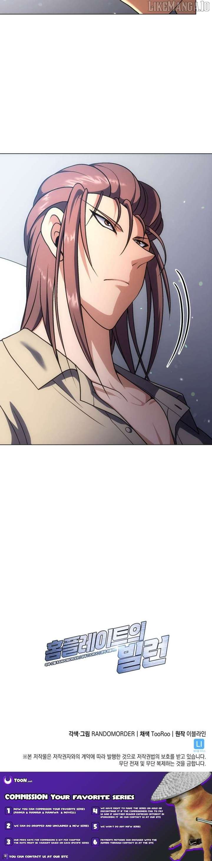 Home Plate Villain - Chapter 153 Page 11